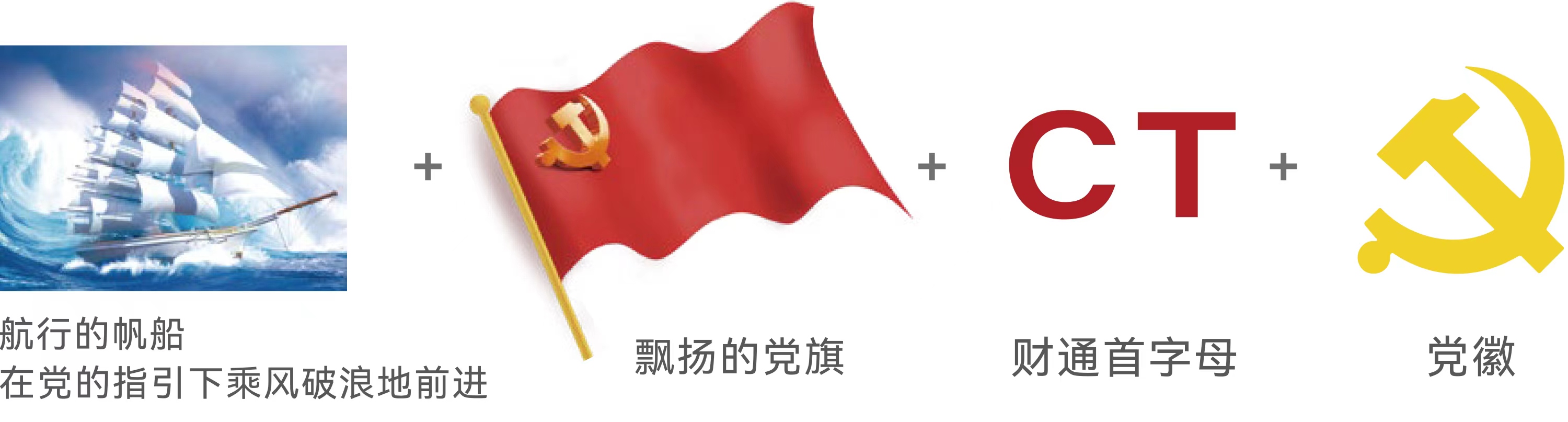 佰福国际(中国游)官方网站