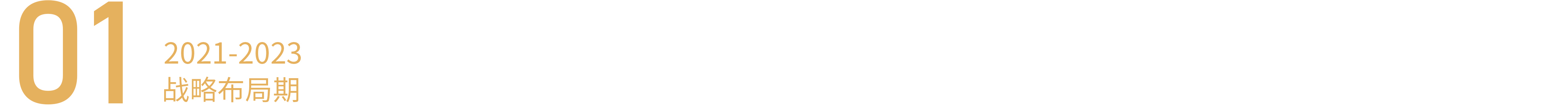 佰福国际(中国游)官方网站