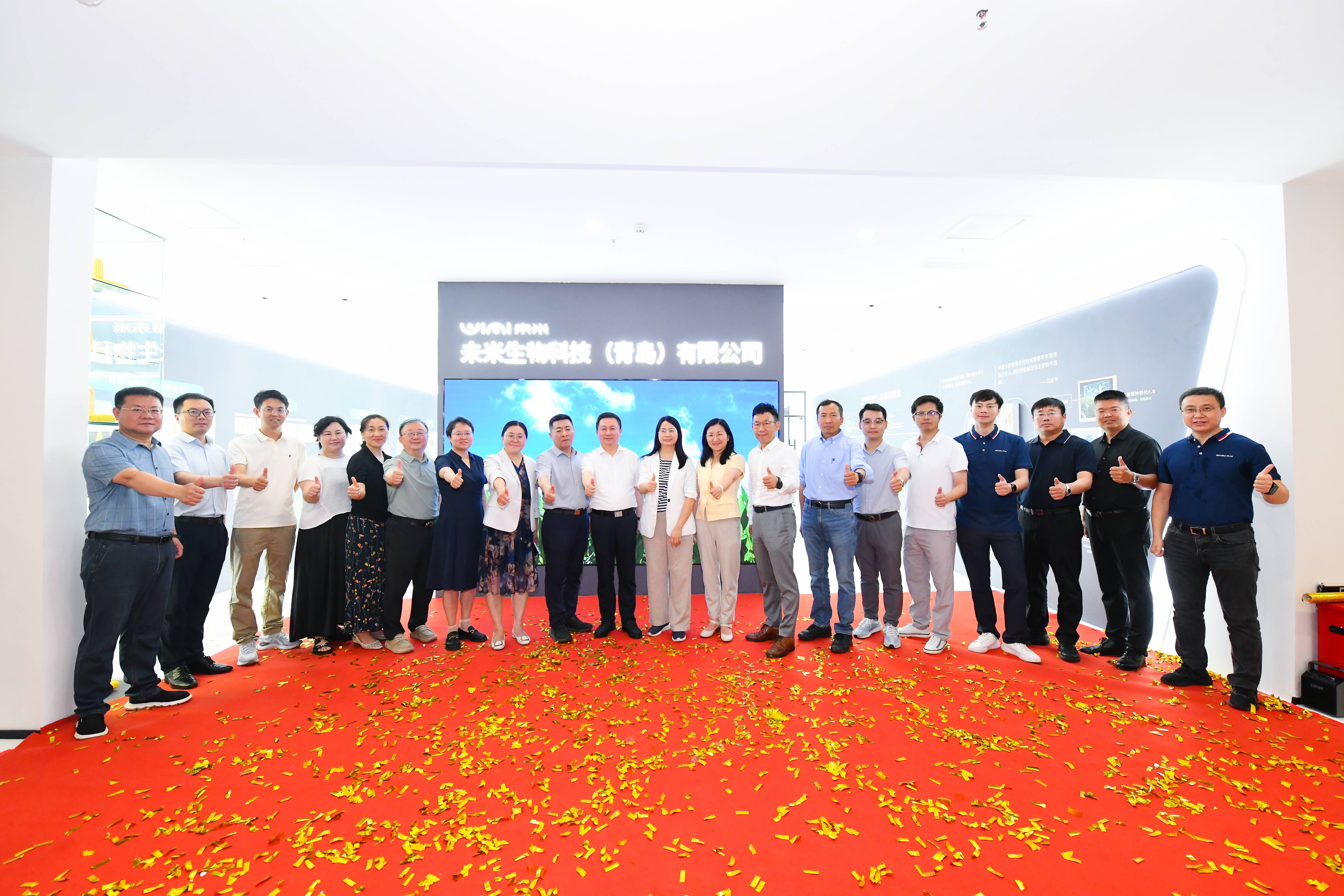 微信图片_20250620200728(1)