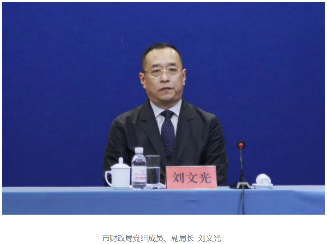 佰福国际(中国游)官方网站