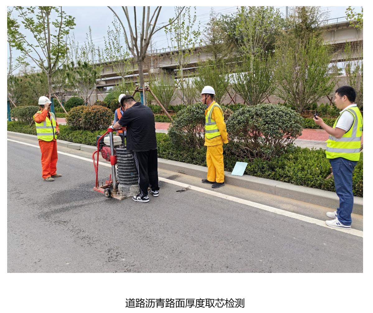 佰福国际(中国游)官方网站