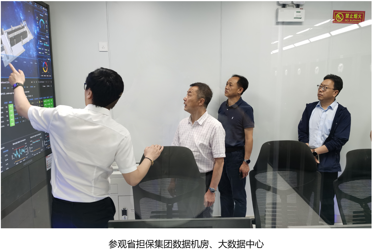 佰福国际(中国游)官方网站