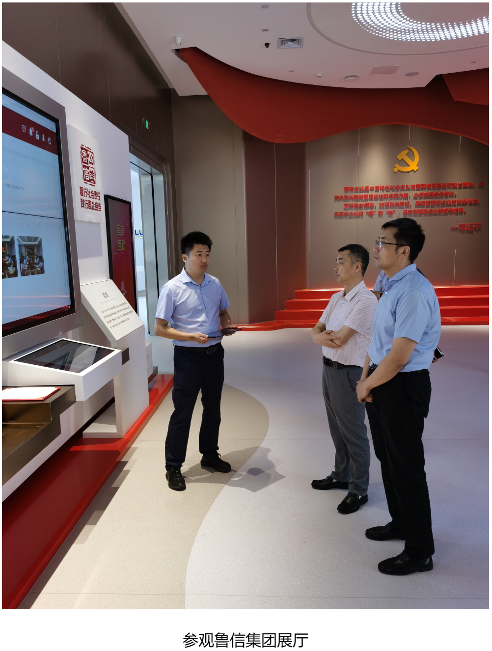 佰福国际(中国游)官方网站