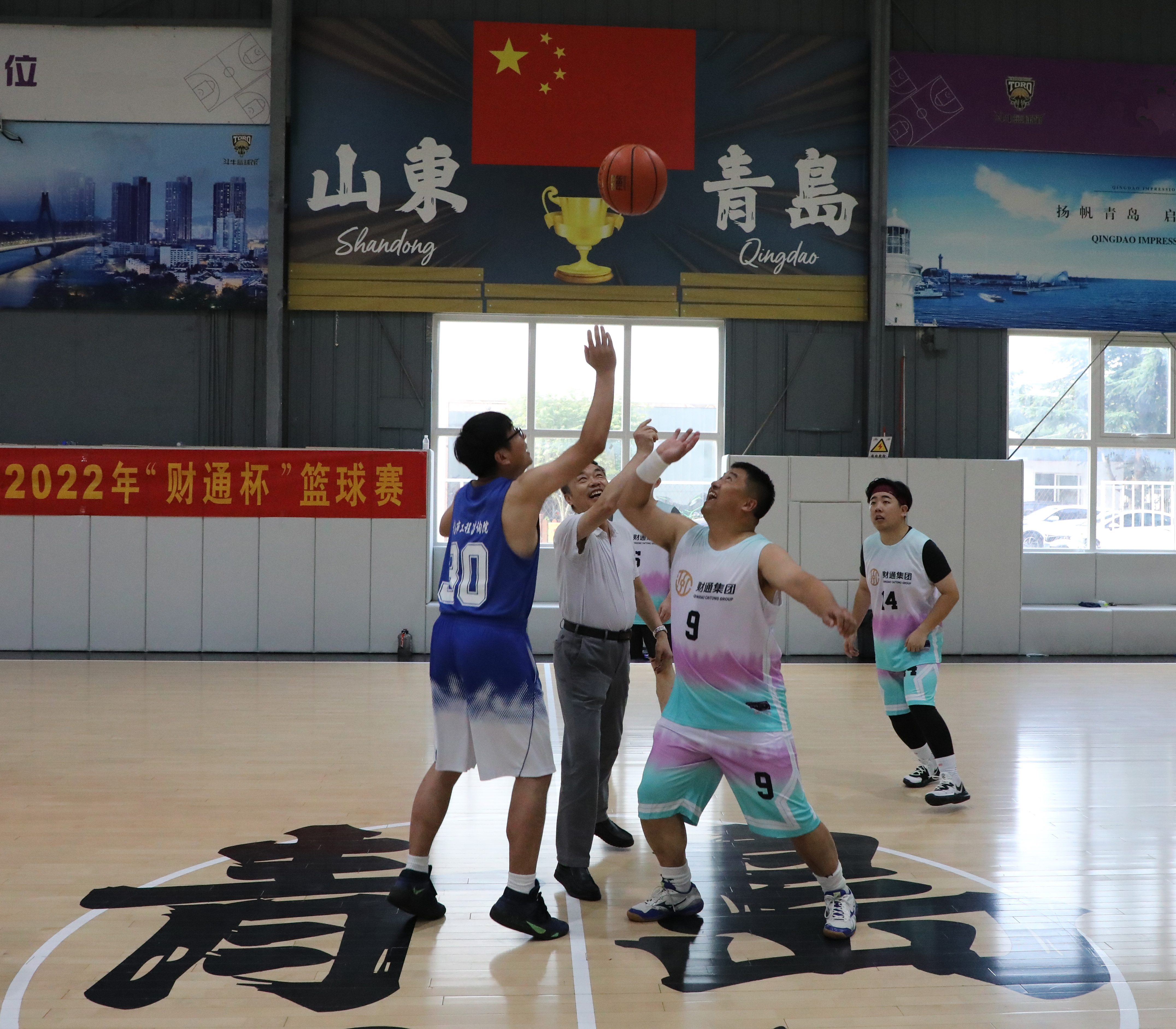 佰福国际(中国游)官方网站