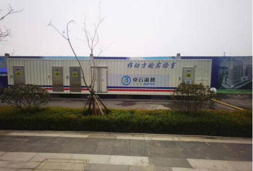 佰福国际(中国游)官方网站