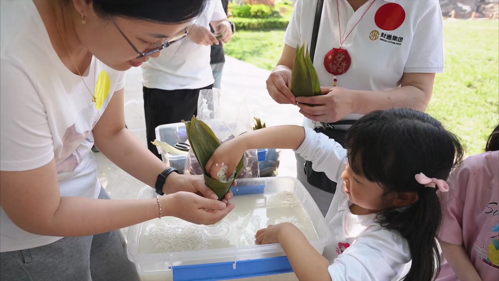 佰福国际(中国游)官方网站