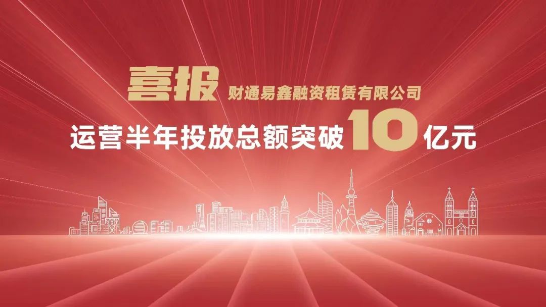 佰福国际(中国游)官方网站