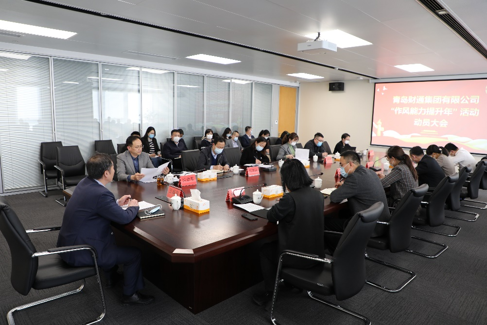 佰福国际(中国游)官方网站