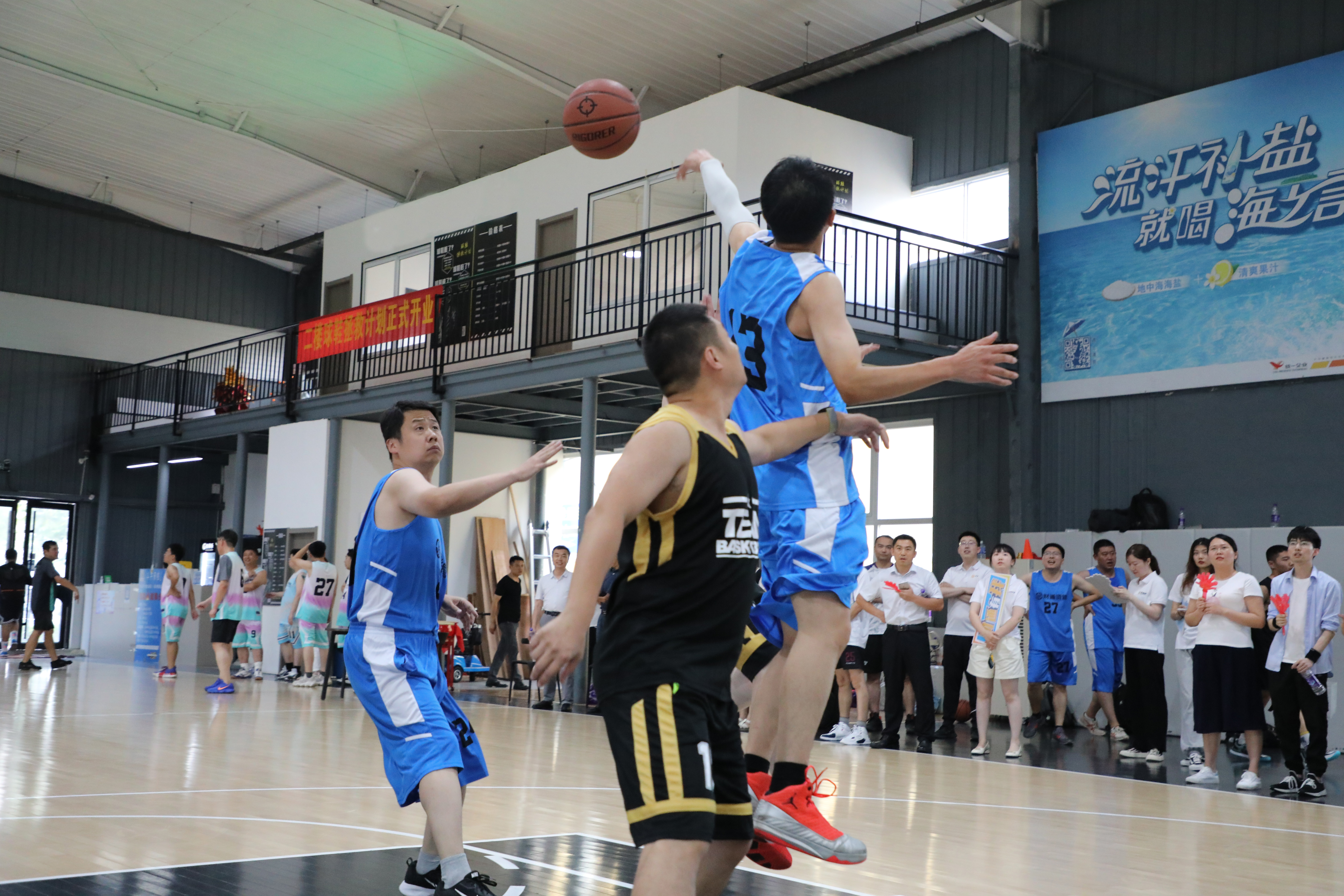 佰福国际(中国游)官方网站