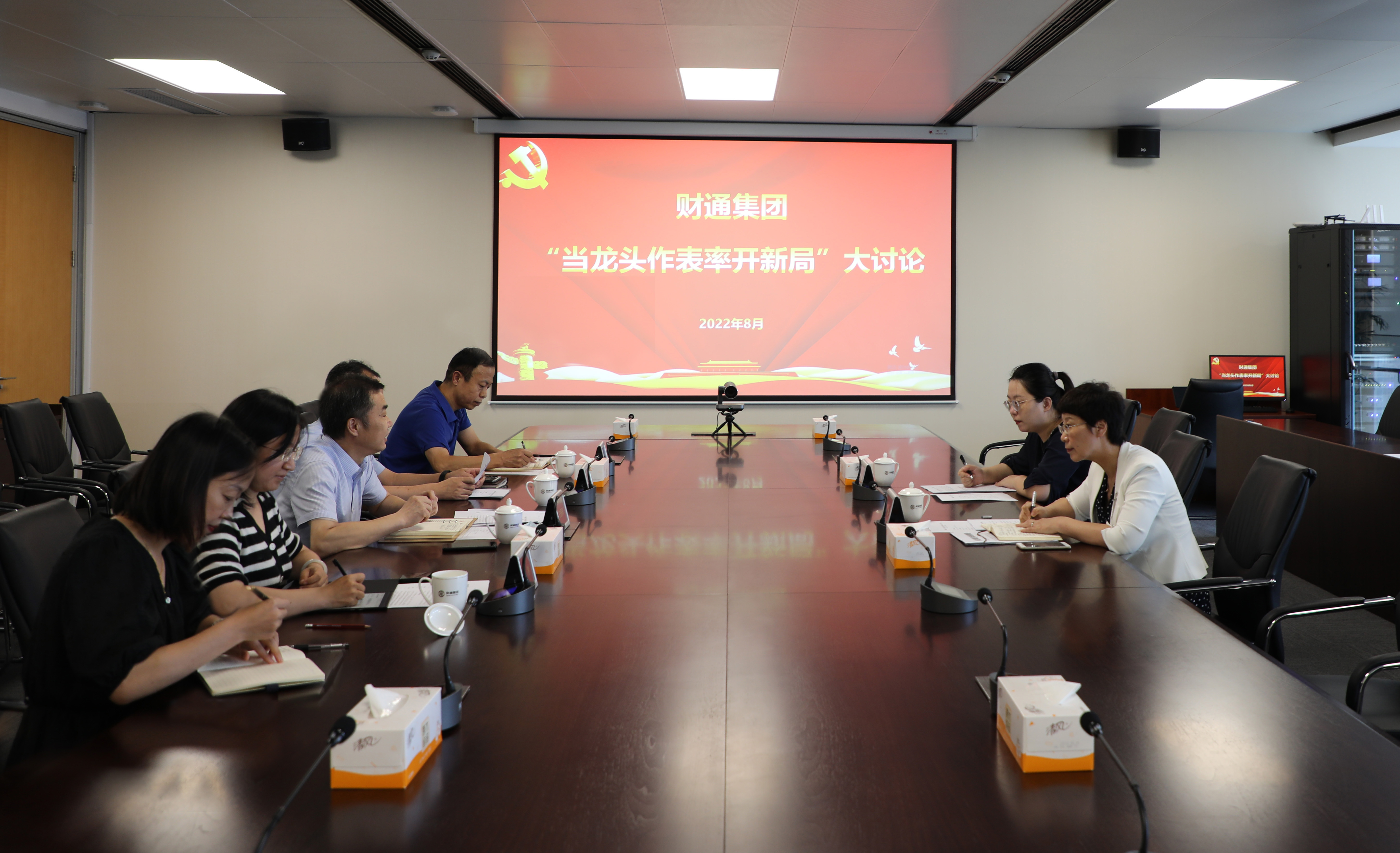 佰福国际(中国游)官方网站