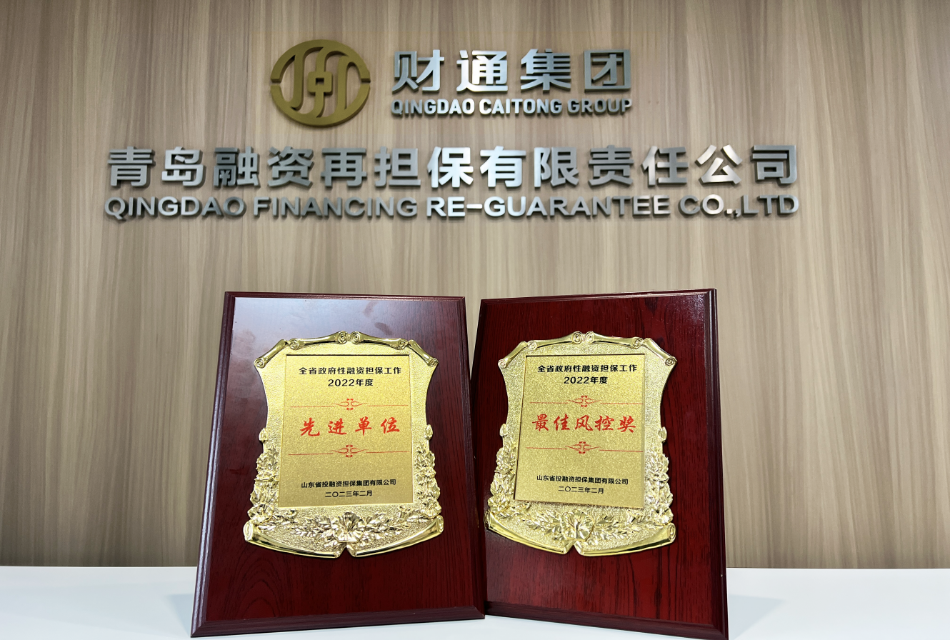 佰福国际(中国游)官方网站