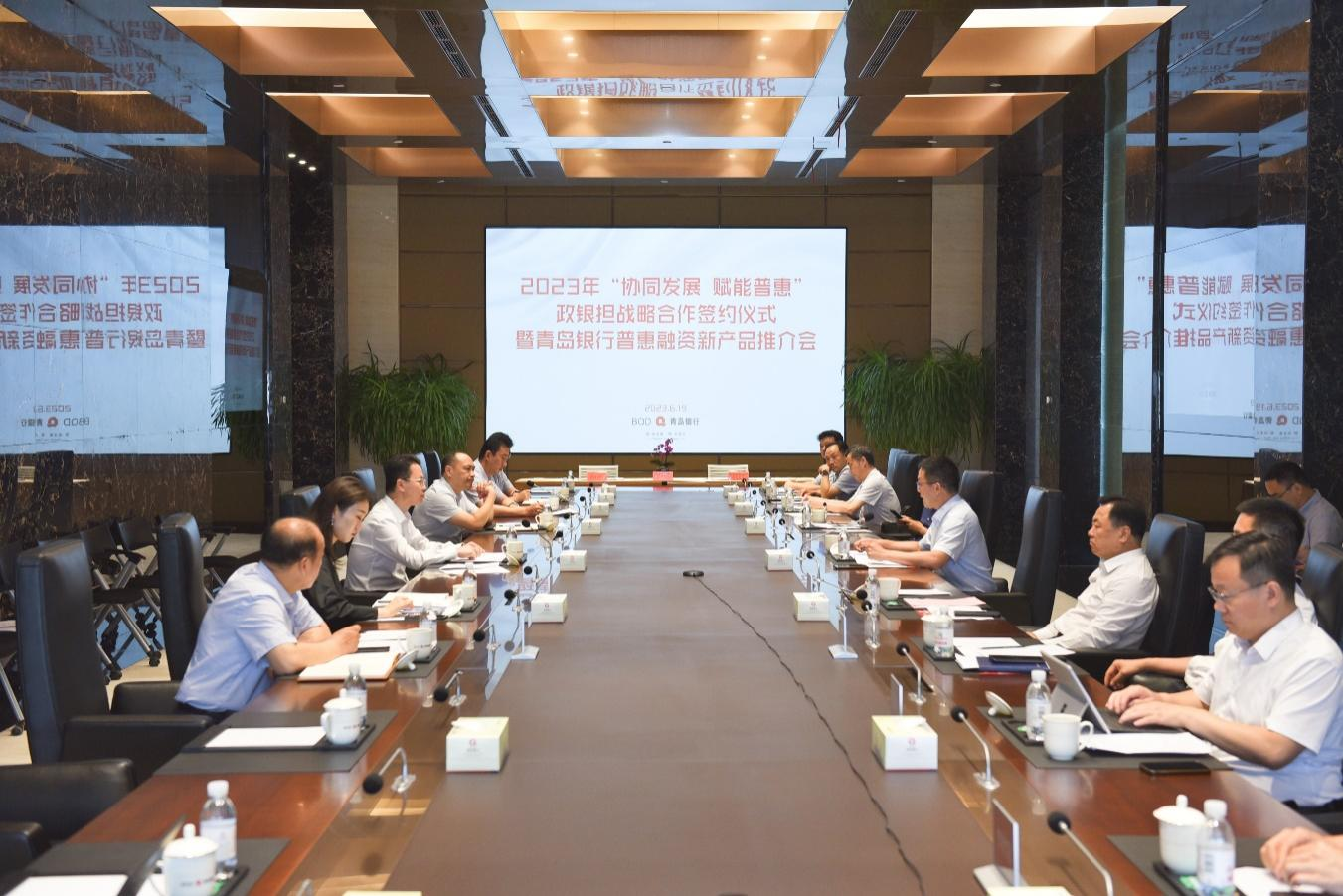 佰福国际(中国游)官方网站