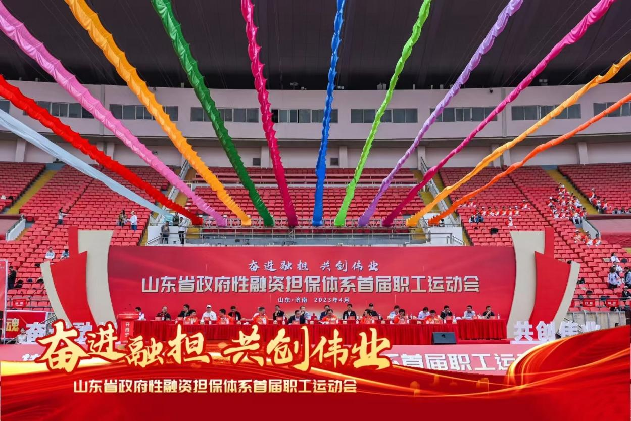 佰福国际(中国游)官方网站