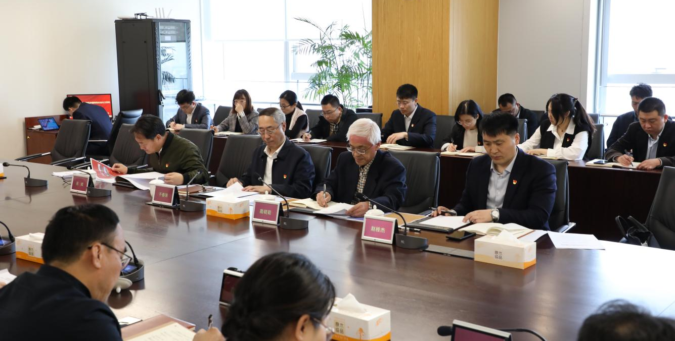 佰福国际(中国游)官方网站