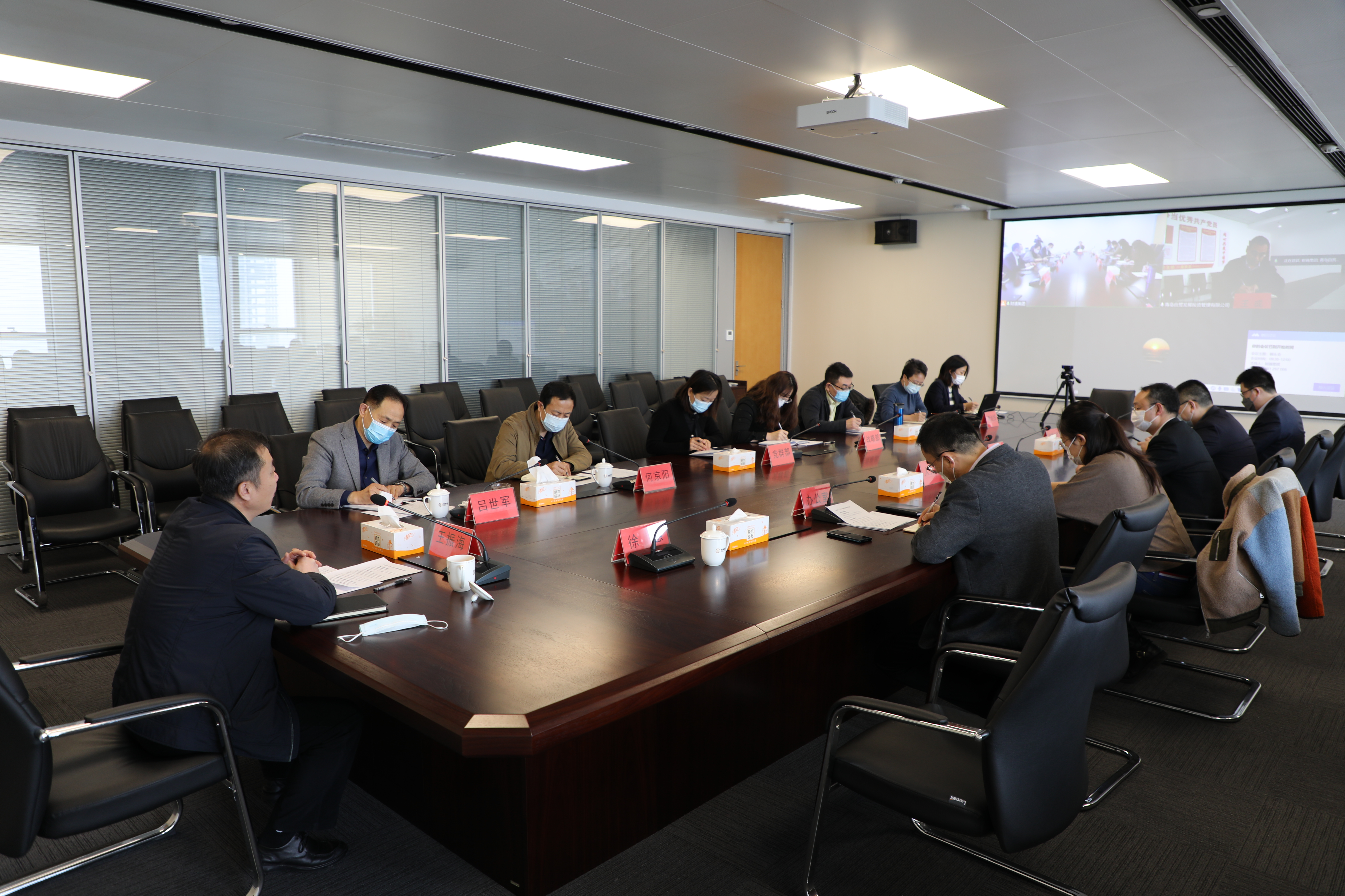 佰福国际(中国游)官方网站