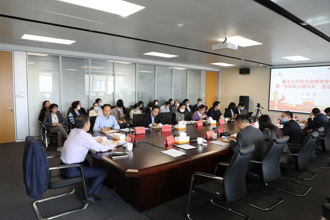 佰福国际(中国游)官方网站