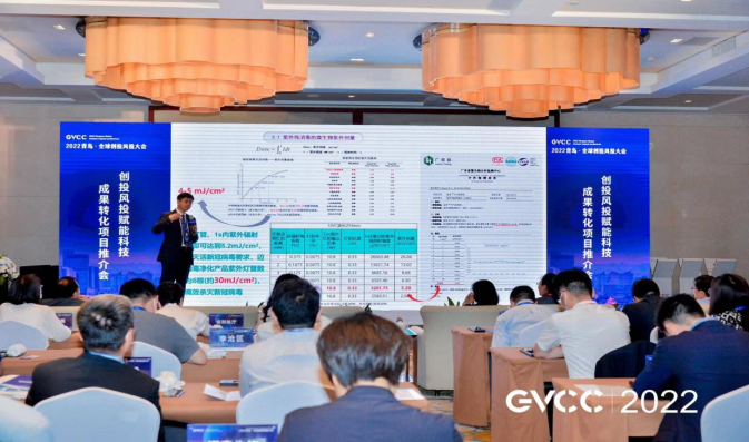 佰福国际(中国游)官方网站