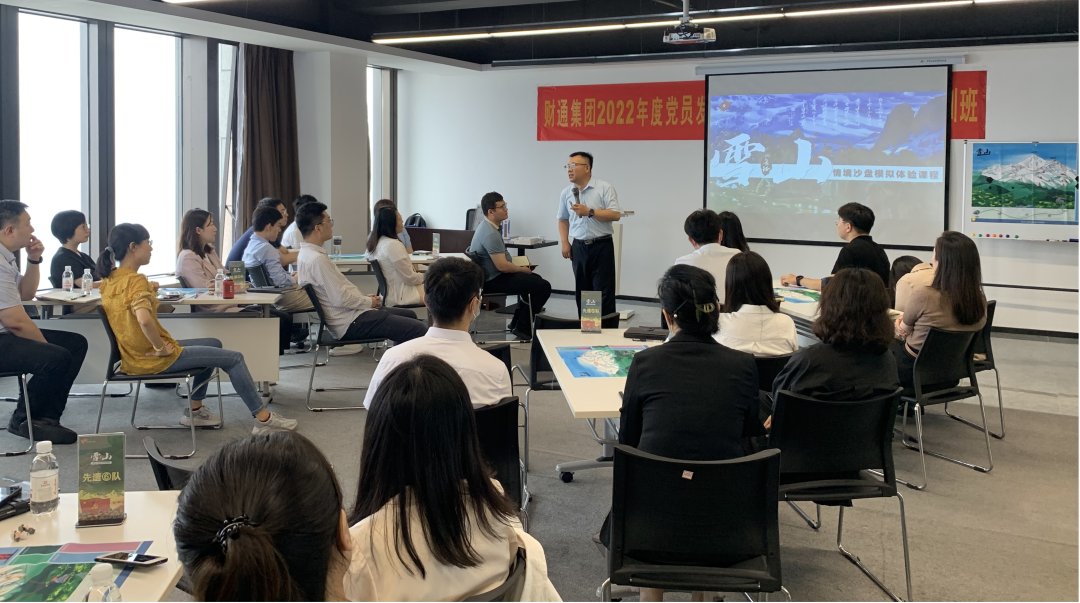 佰福国际(中国游)官方网站