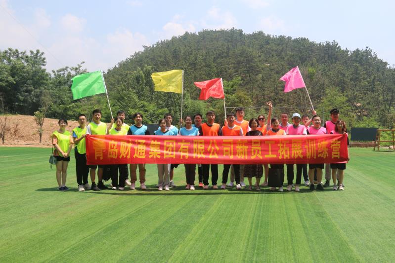 佰福国际(中国游)官方网站