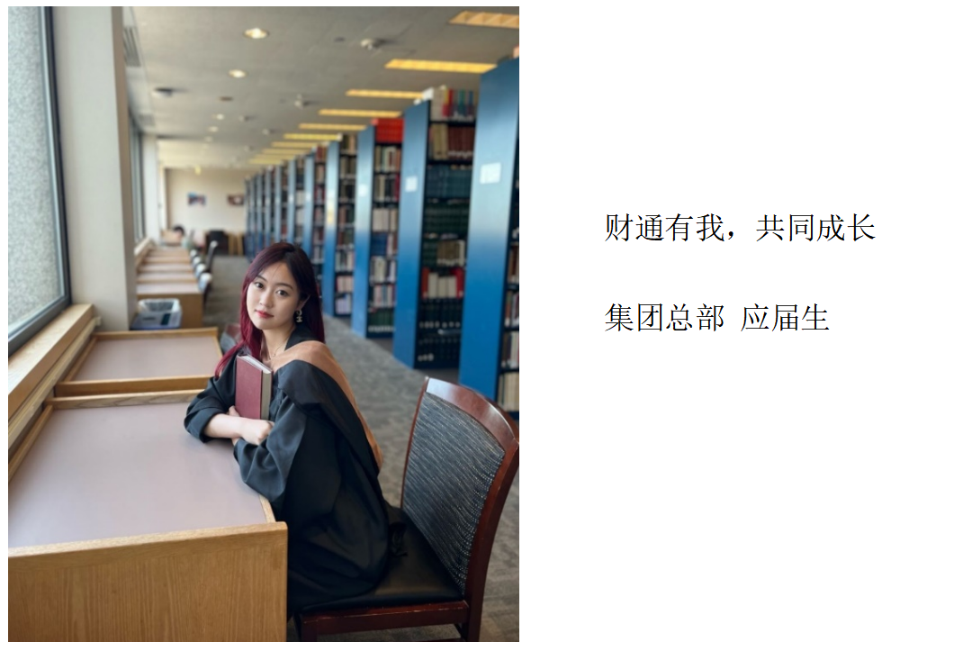 佰福国际(中国游)官方网站