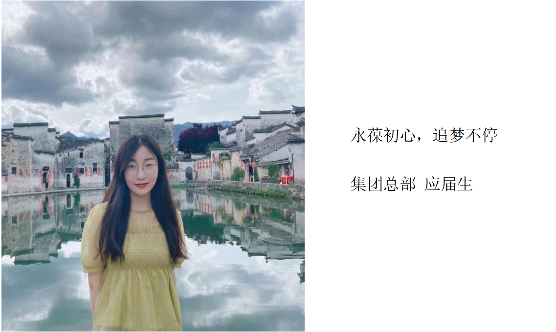 佰福国际(中国游)官方网站