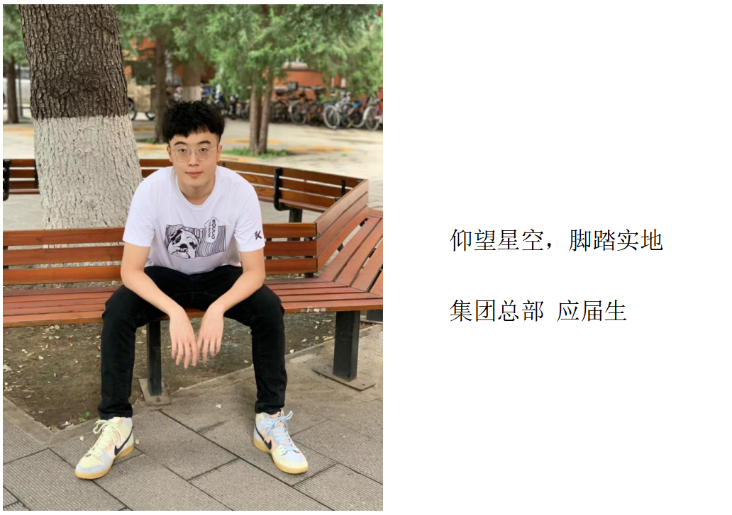 佰福国际(中国游)官方网站