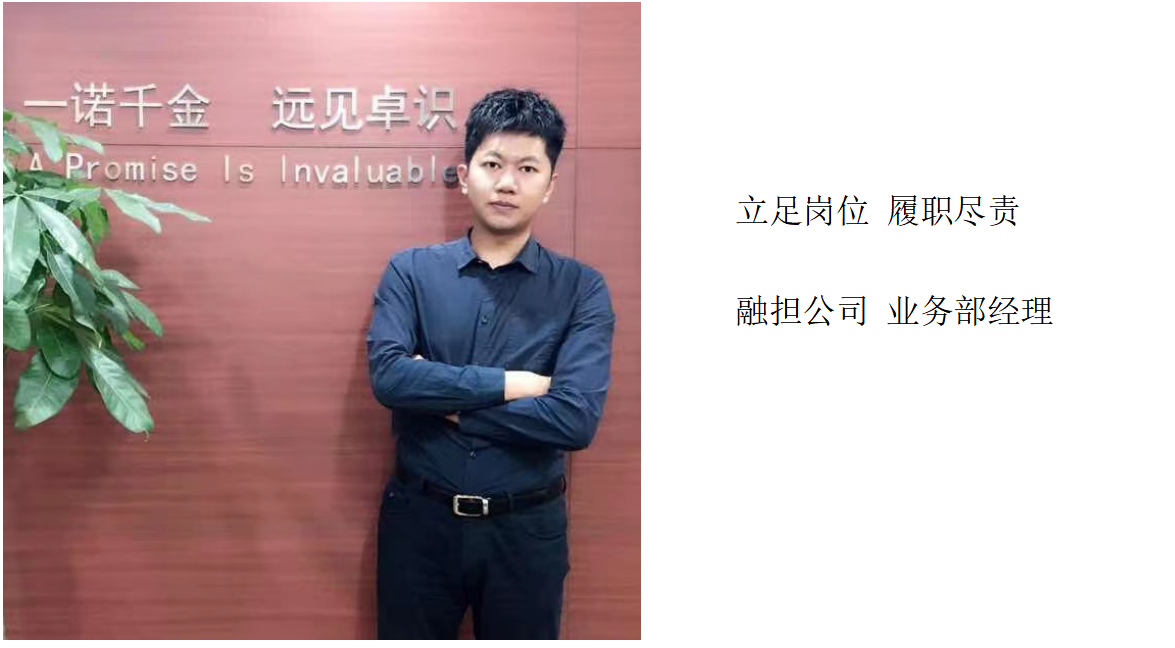 佰福国际(中国游)官方网站