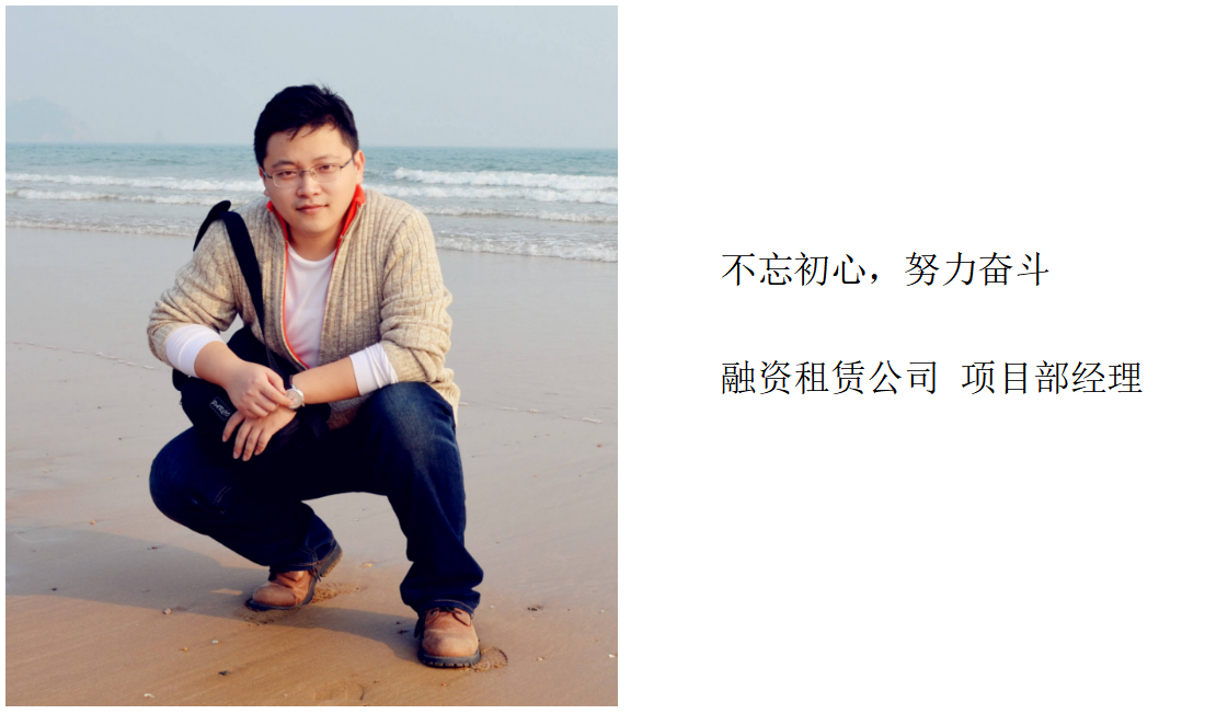 佰福国际(中国游)官方网站