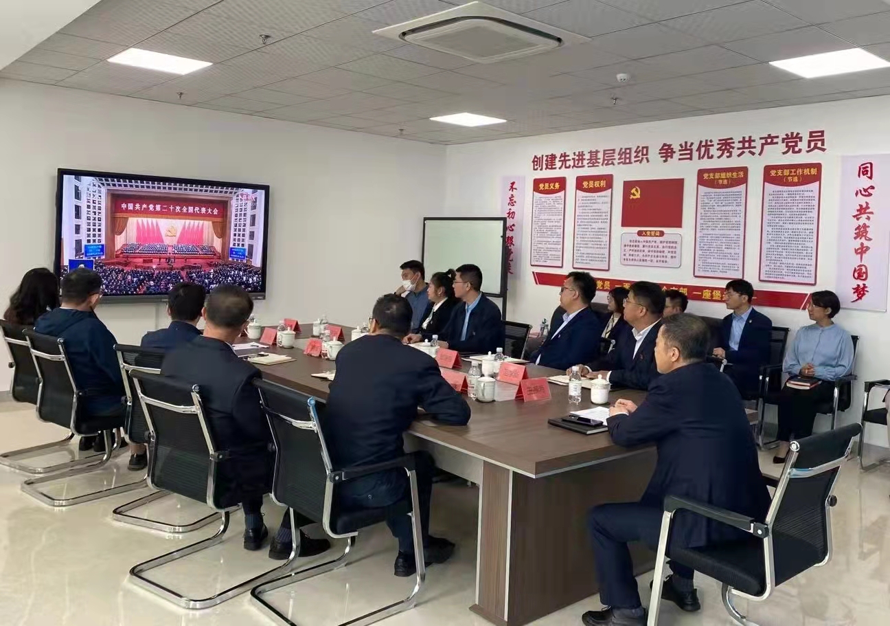 佰福国际(中国游)官方网站