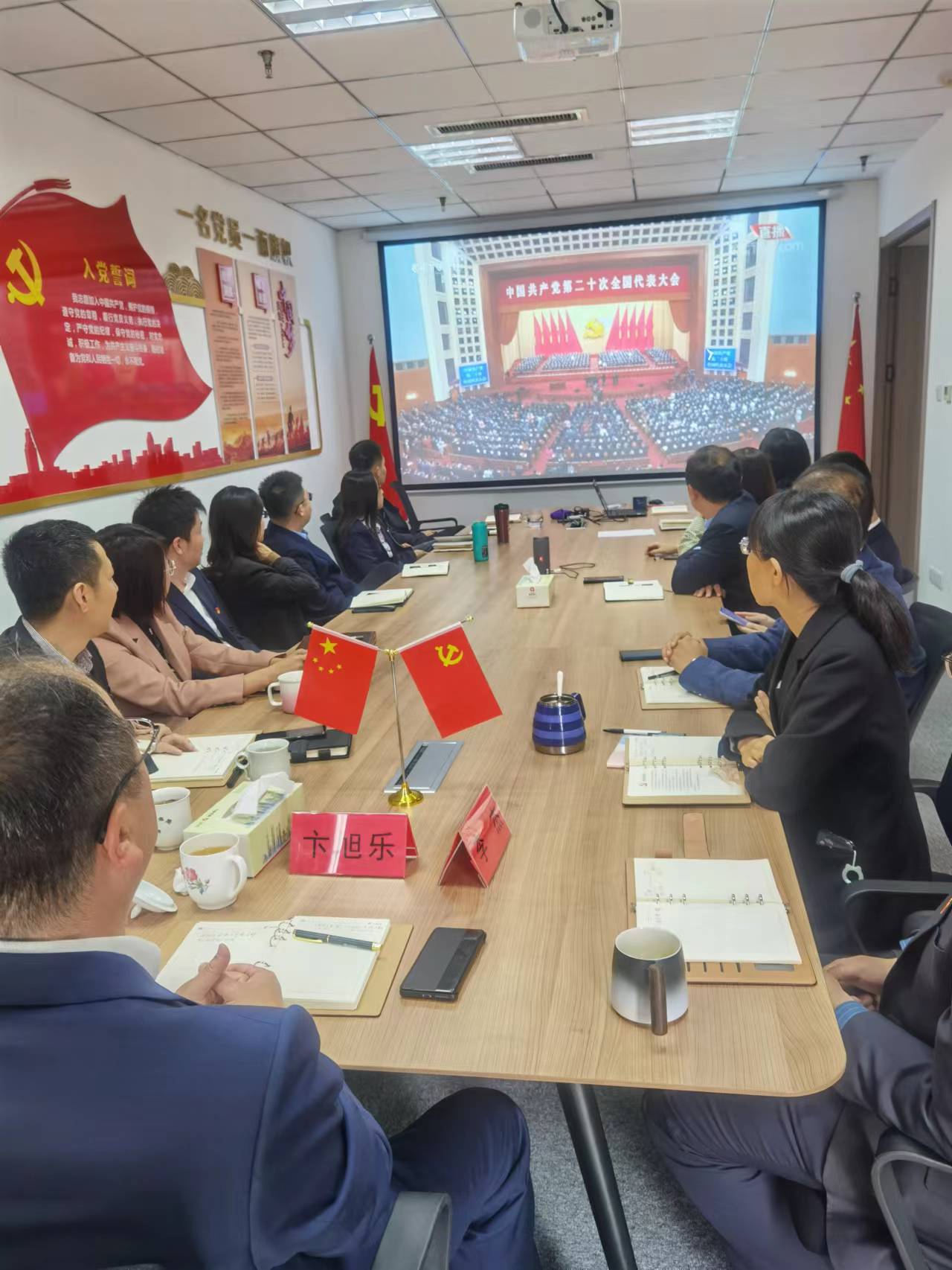 佰福国际(中国游)官方网站