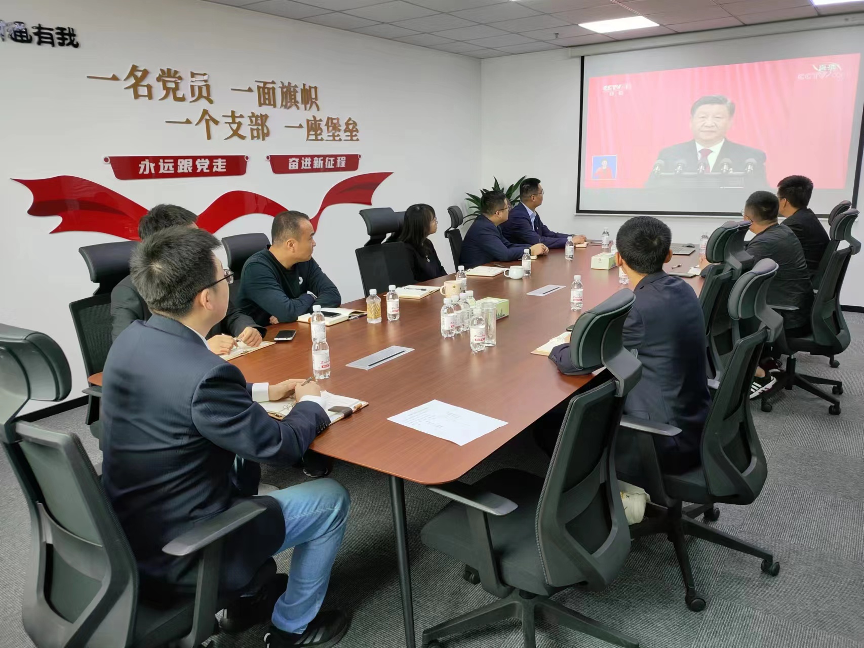 佰福国际(中国游)官方网站