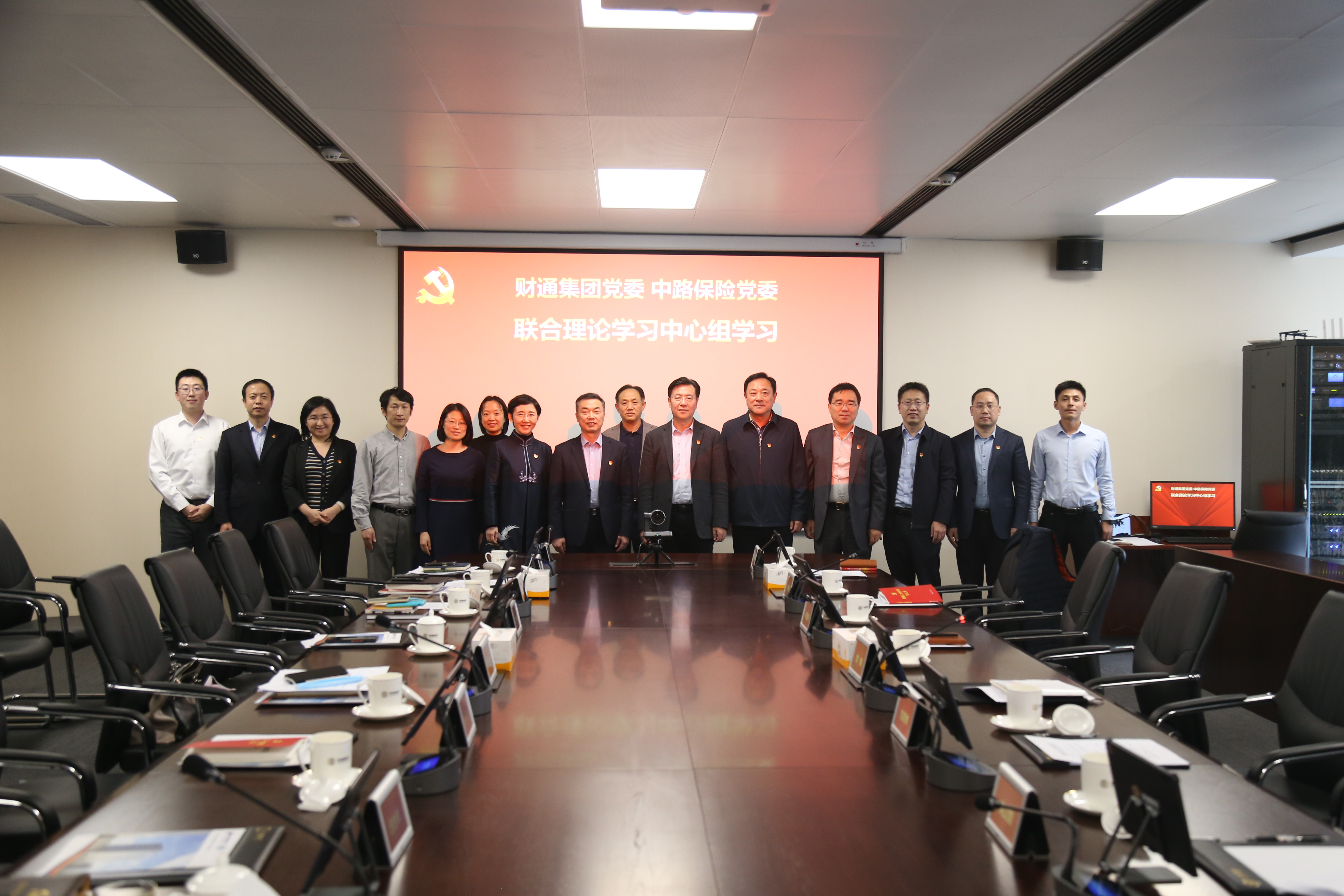 佰福国际(中国游)官方网站