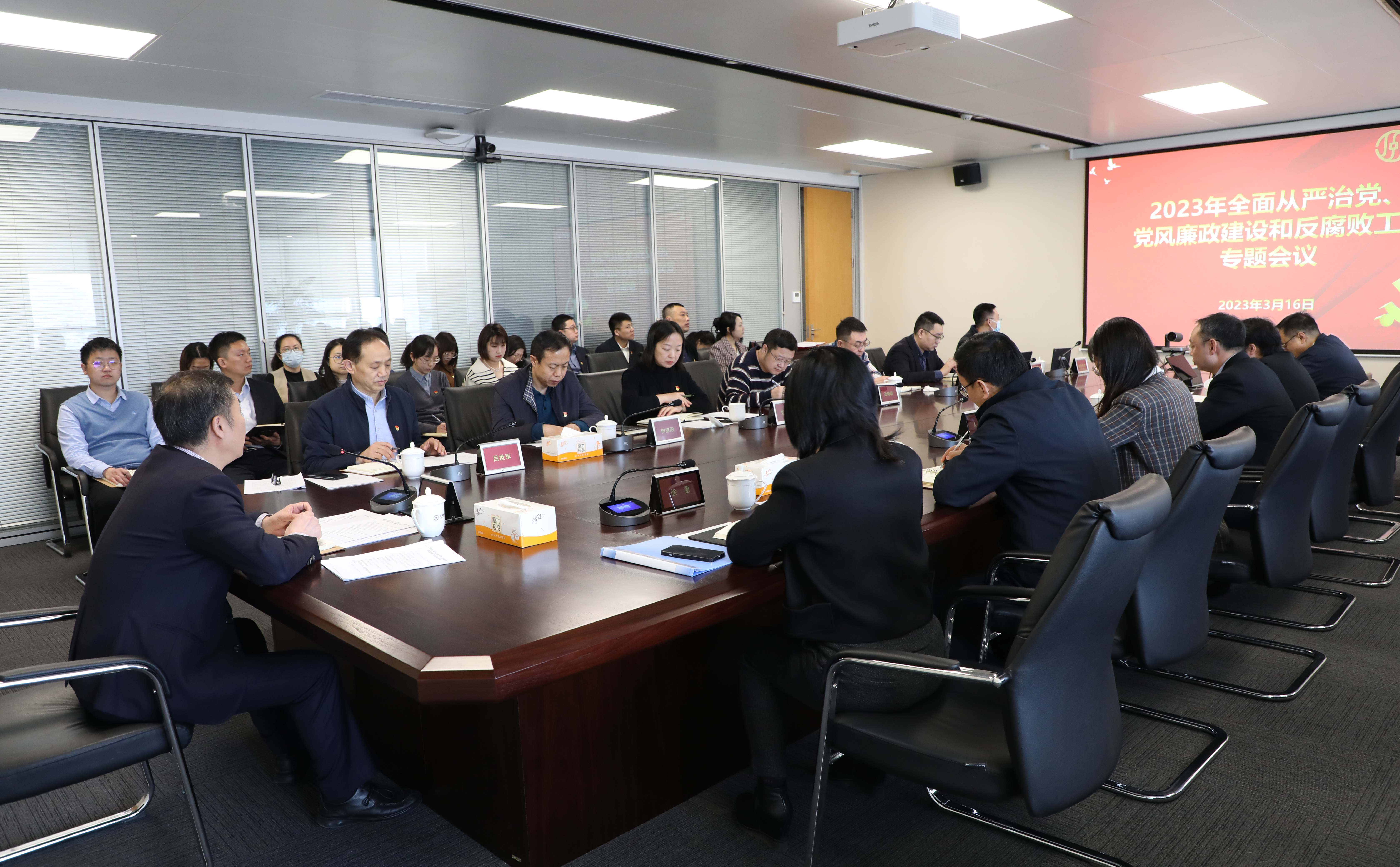 佰福国际(中国游)官方网站