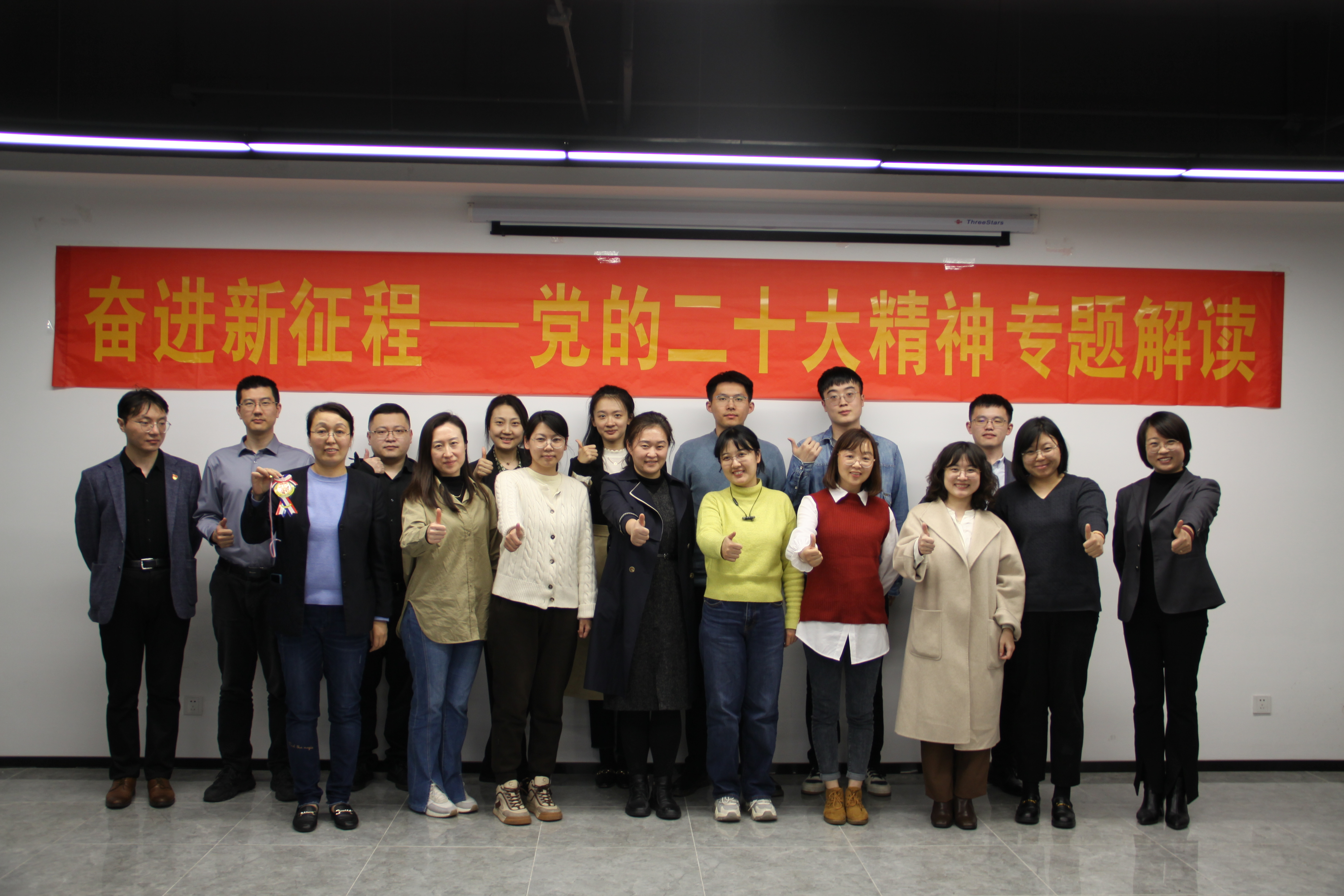 佰福国际(中国游)官方网站