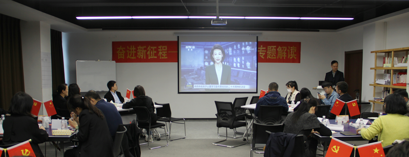 佰福国际(中国游)官方网站