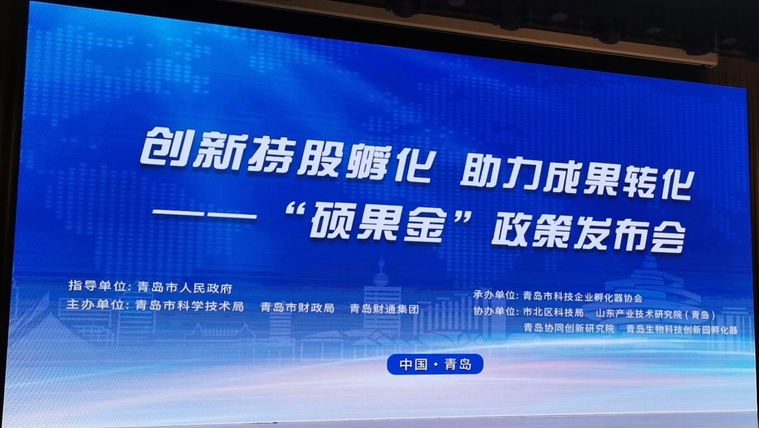 佰福国际(中国游)官方网站