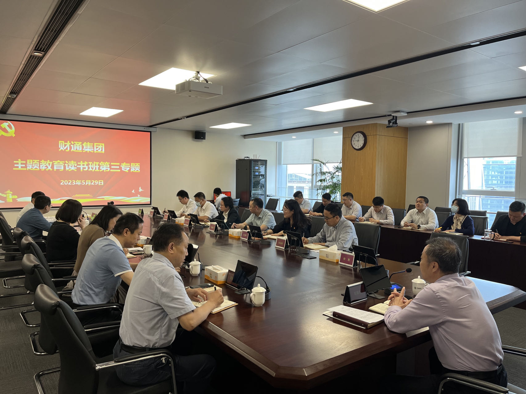 佰福国际(中国游)官方网站