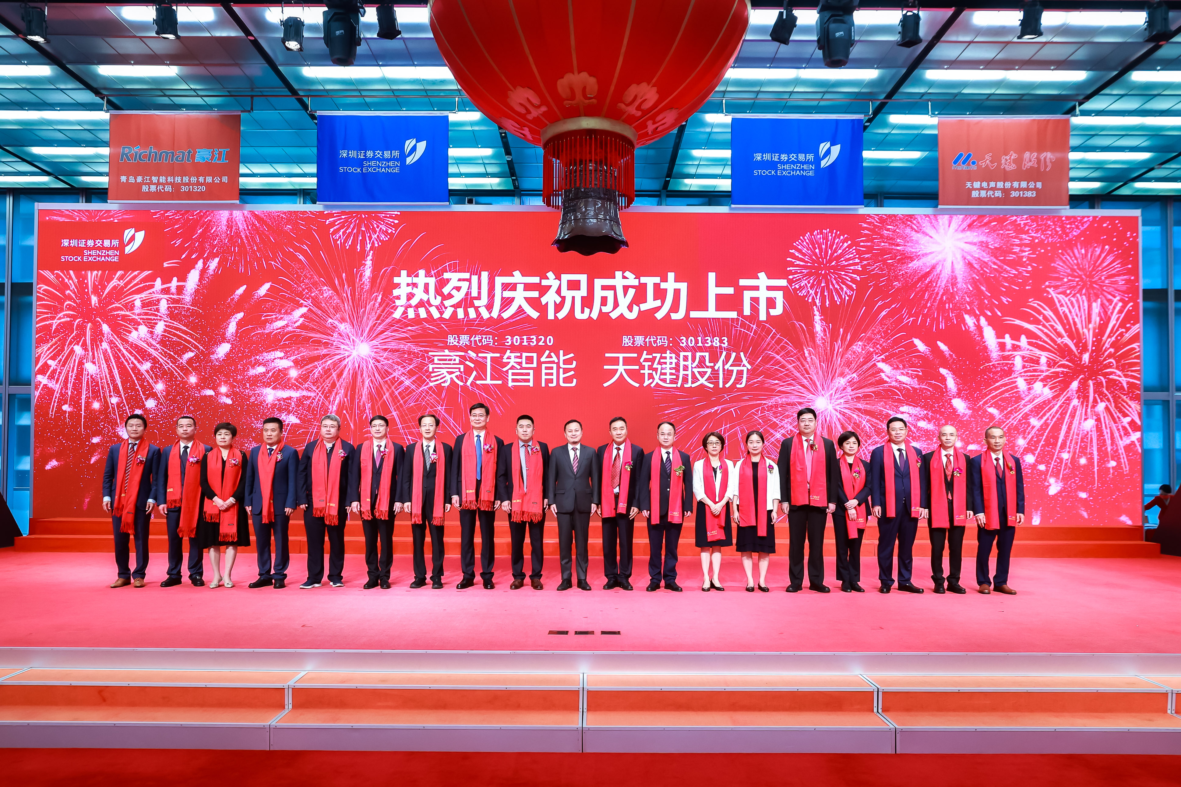 佰福国际(中国游)官方网站