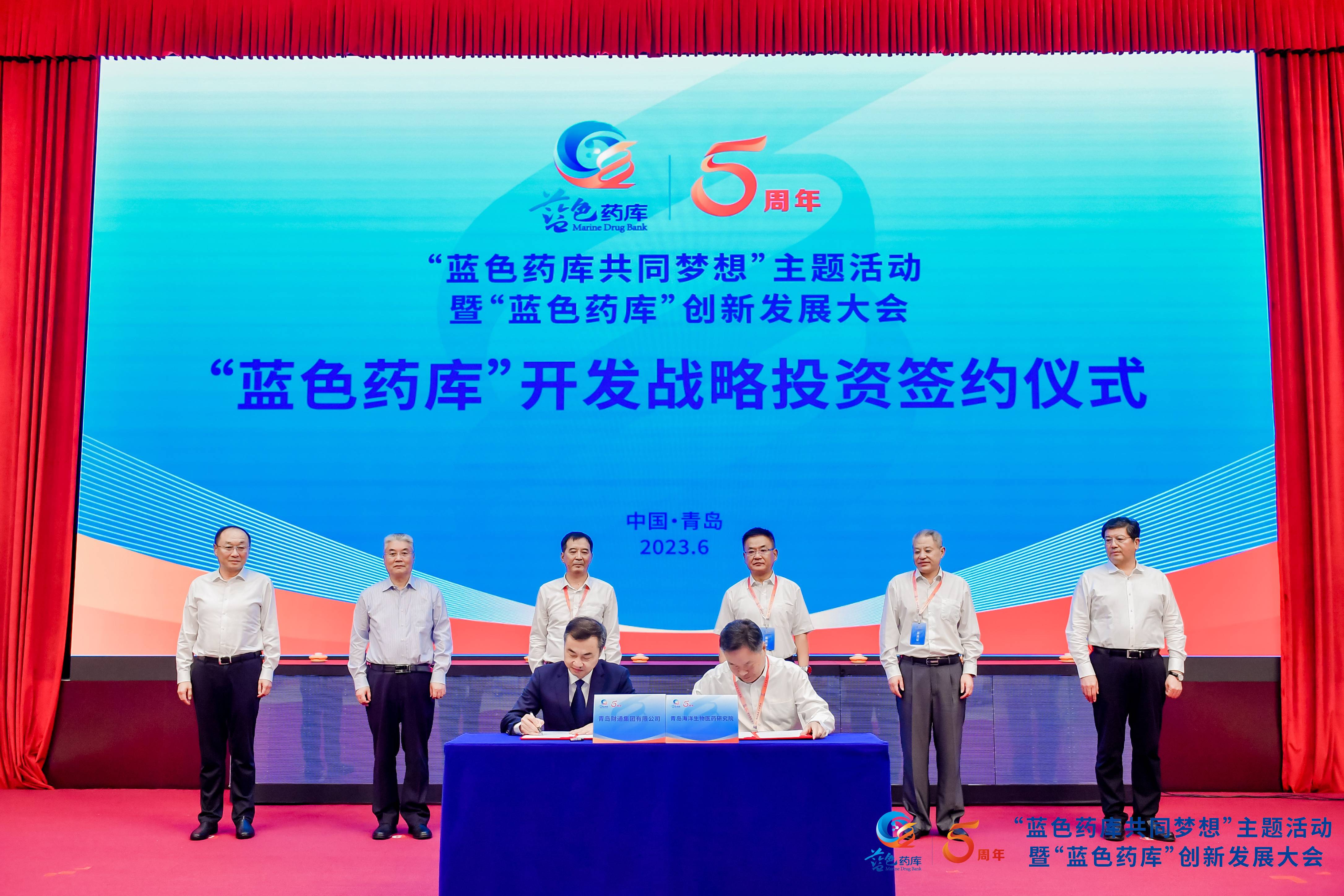 佰福国际(中国游)官方网站