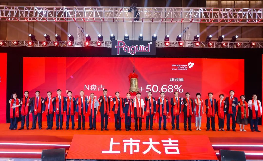 佰福国际(中国游)官方网站