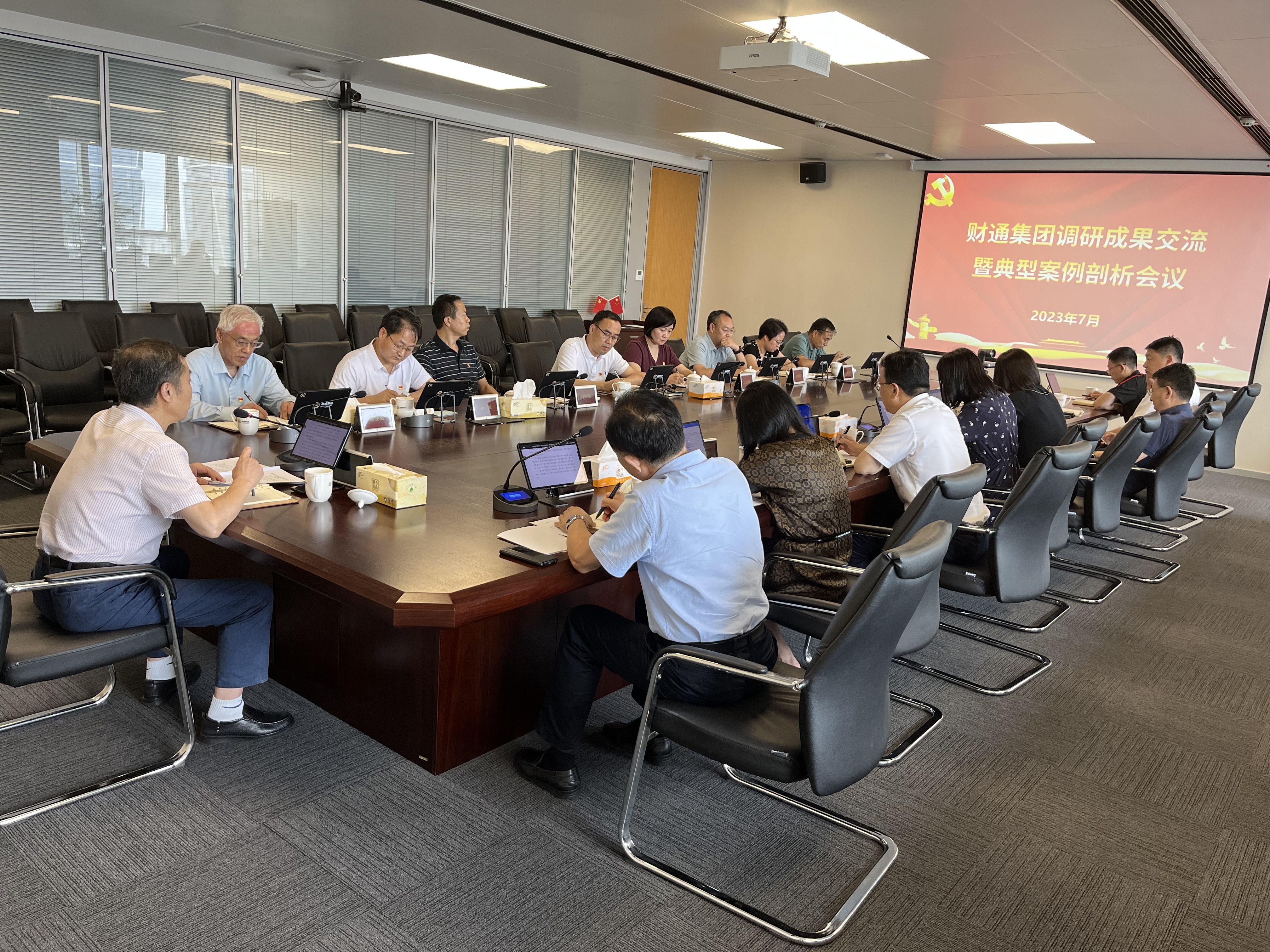 佰福国际(中国游)官方网站