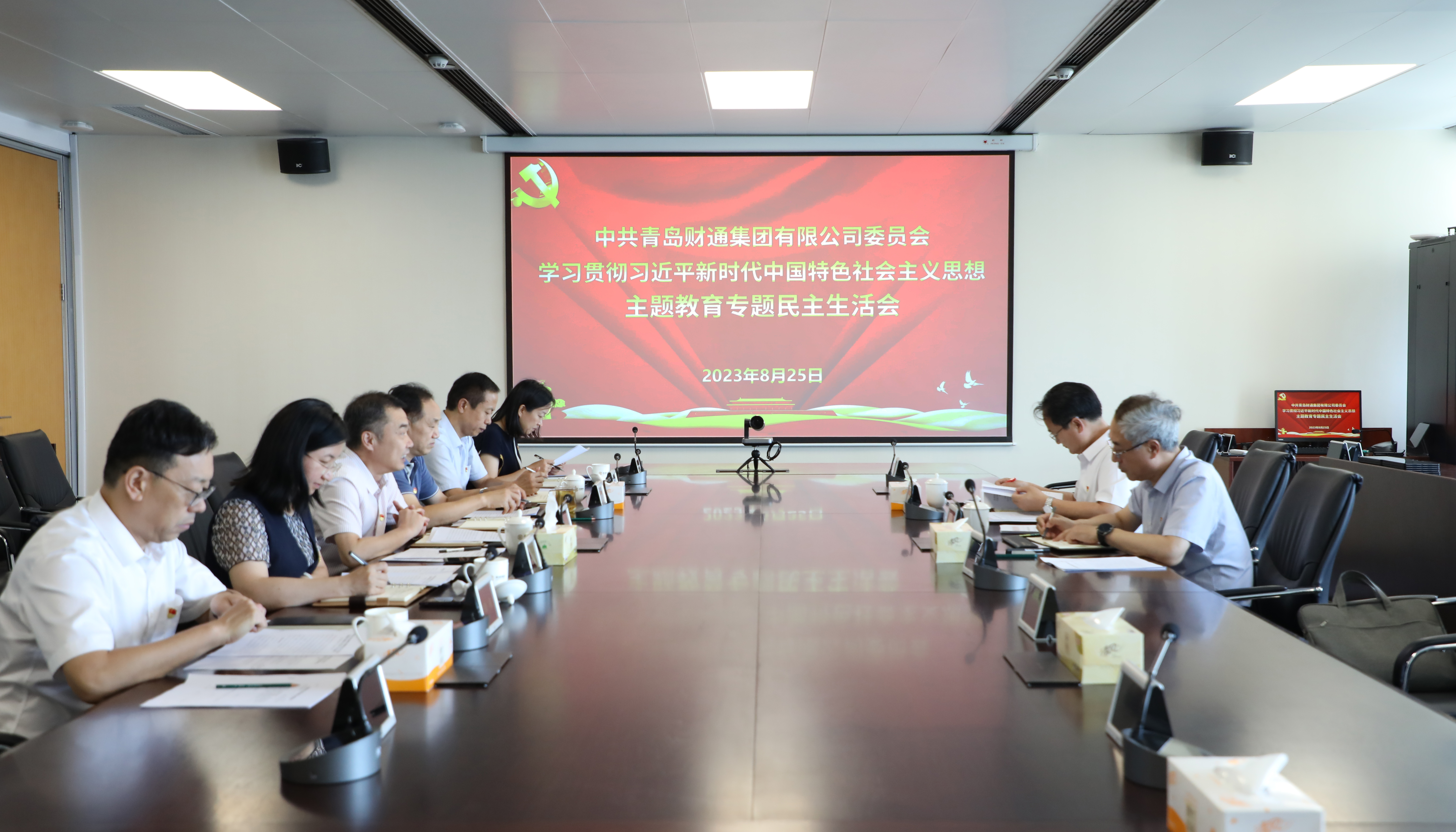 佰福国际(中国游)官方网站