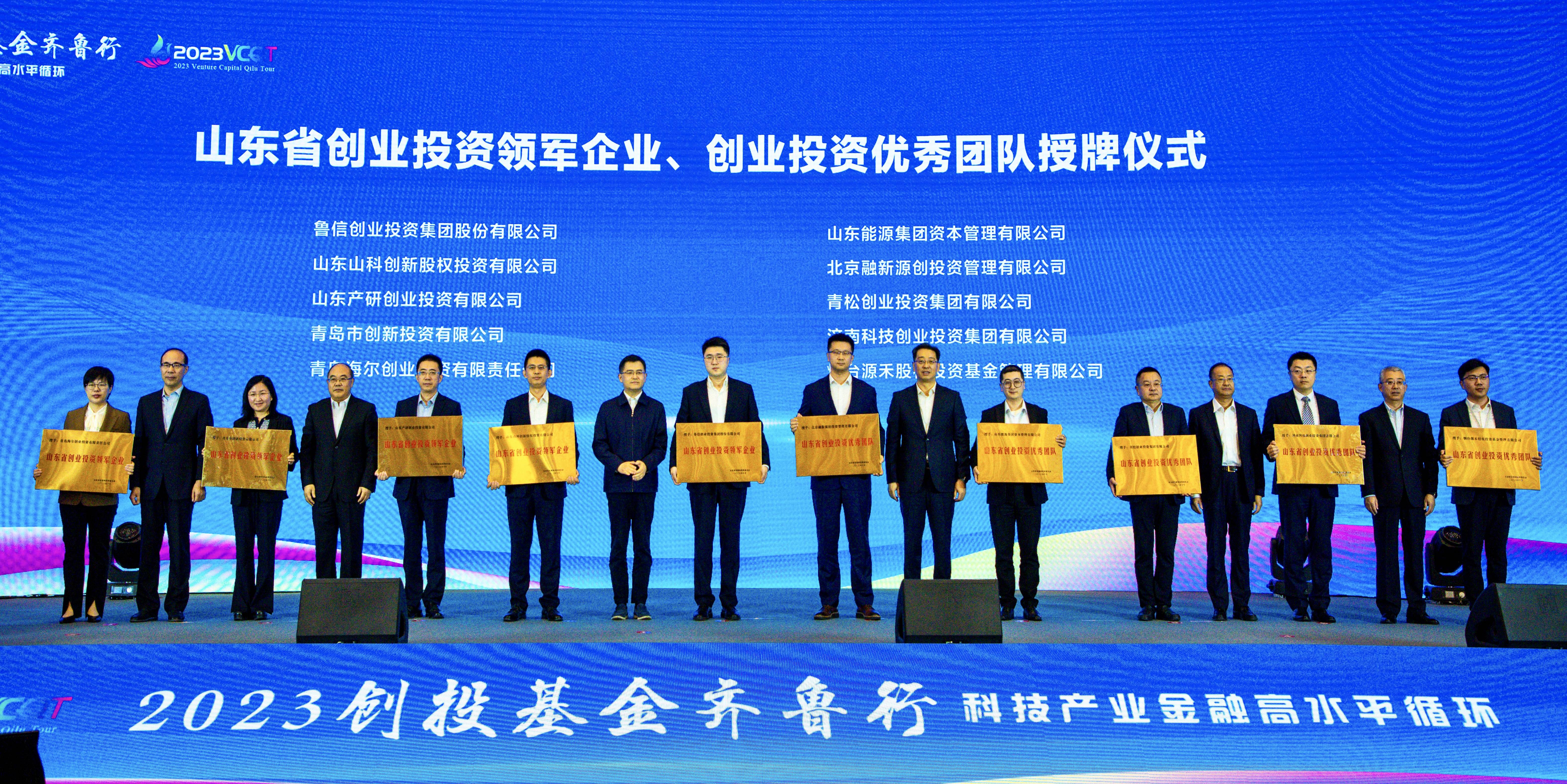 佰福国际(中国游)官方网站