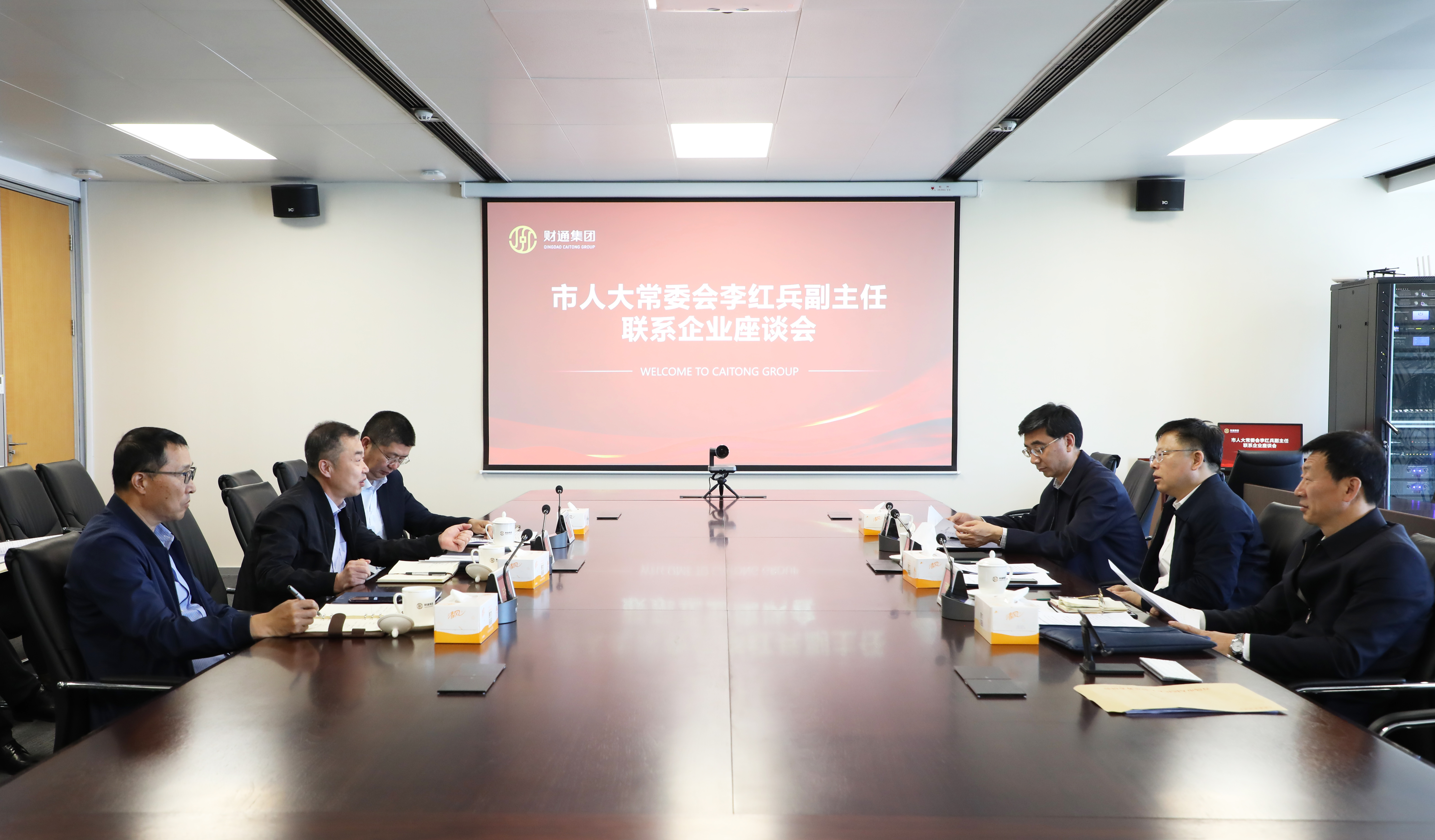 佰福国际(中国游)官方网站