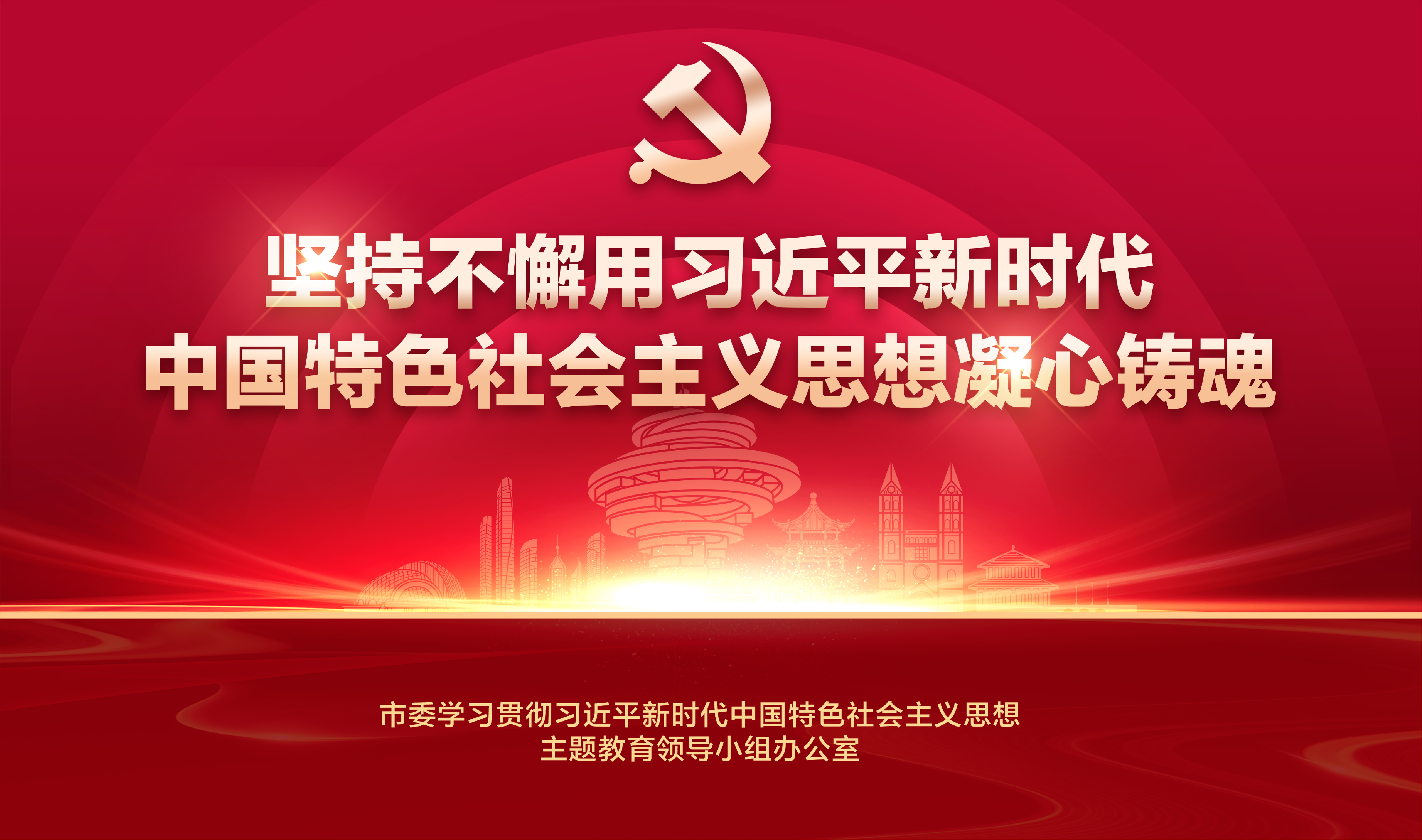 佰福国际(中国游)官方网站